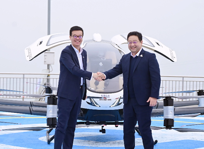 Changan to Invest 20 Billion Yuan in Flying Car Development Over Next 5 Years