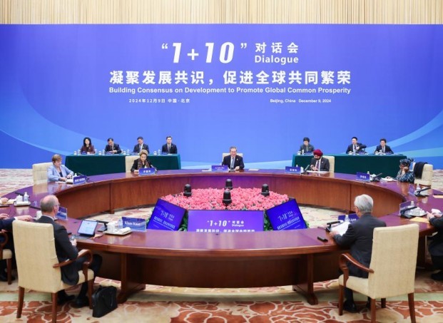 China to Further Deepen Reform Comprehensively, Expand Opening-Up: Premier