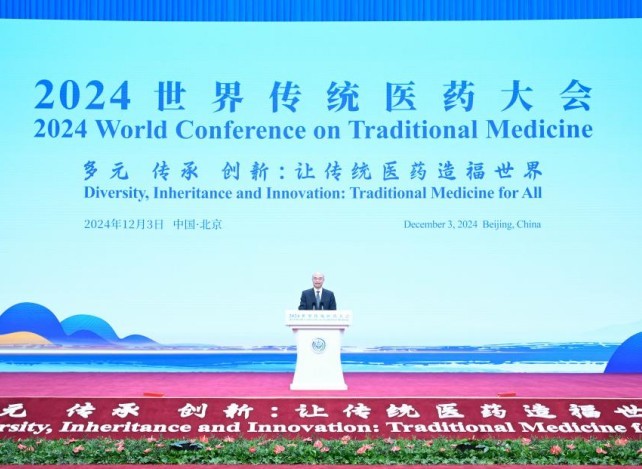 China Ready to Help Integrate Traditional Medicines into Global Health System: Vice Premier