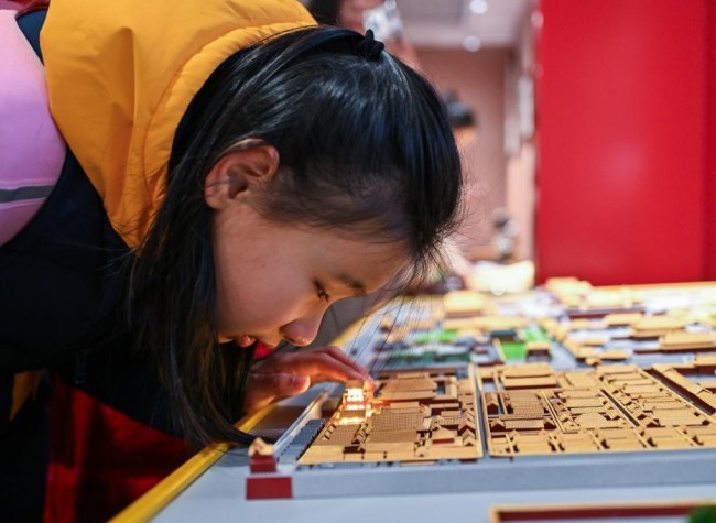 Think Tank Report Highlights China's Efforts to Secure Cultural Access for Visually Impaired