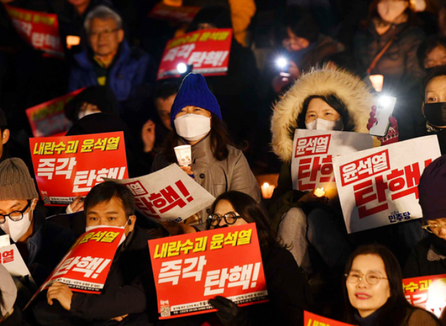 S. Korea's Opposition Parties Report Impeachment Motion Against President to Parliament