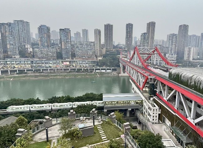 Chongqing's Major Project Investments Reach 497.14 Bln Yuan in 2024, up by 2.3%