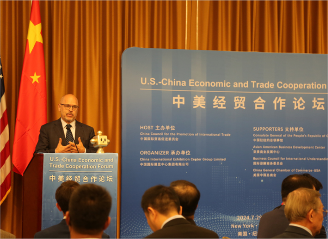Why Maintaining Good China-U.S. Economic Ties is Shared Expectation?