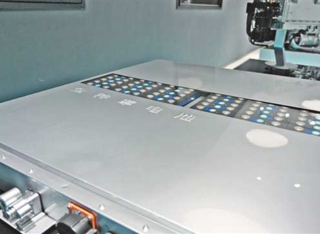 Adding a 'Golden Shield' to New Energy Vehicle Batteries