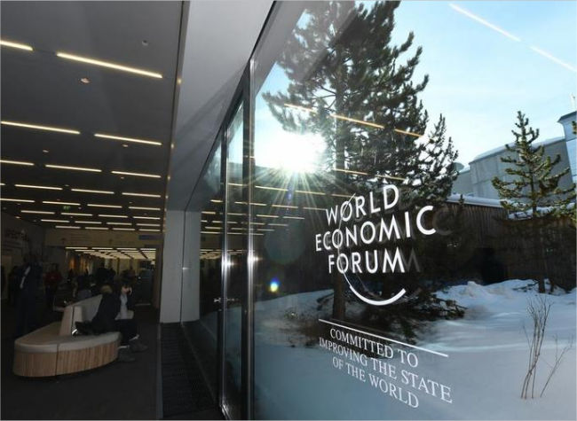 WEF Calls for Global Cooperation, Warning Trade Barriers Serve No-One's Interest