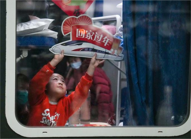China's Spring Festival Travel Rush Begins with Record 9 Billion Trips Expected