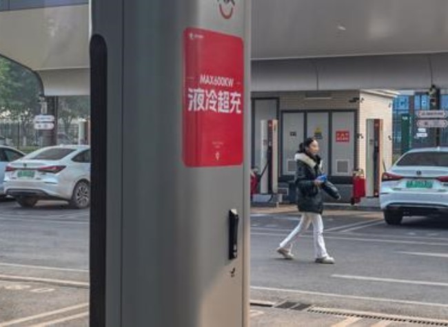 From Charging to Supercharging: EVs Fully Charged in 10 Minutes