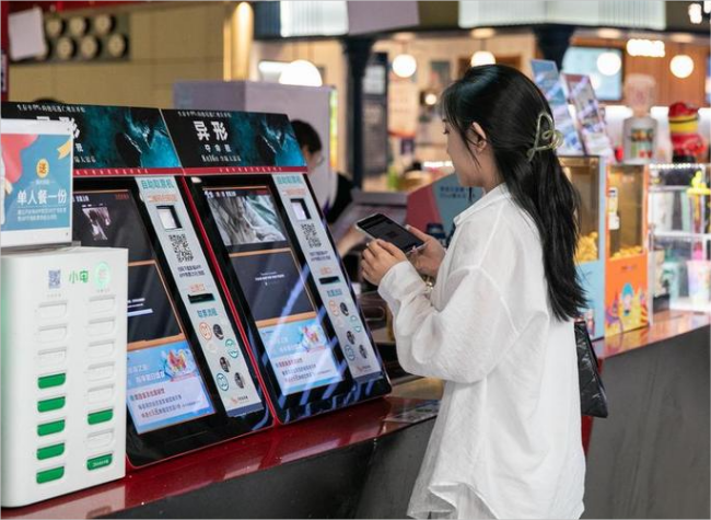 China's 2025 Film Market Promising With Strong Start