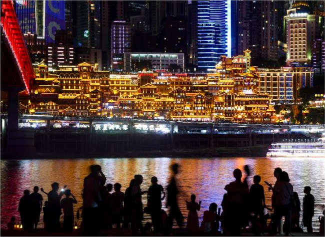 Chengdu-Chongqing Economic Zone Leads High-Quality Development in Western China: Officials