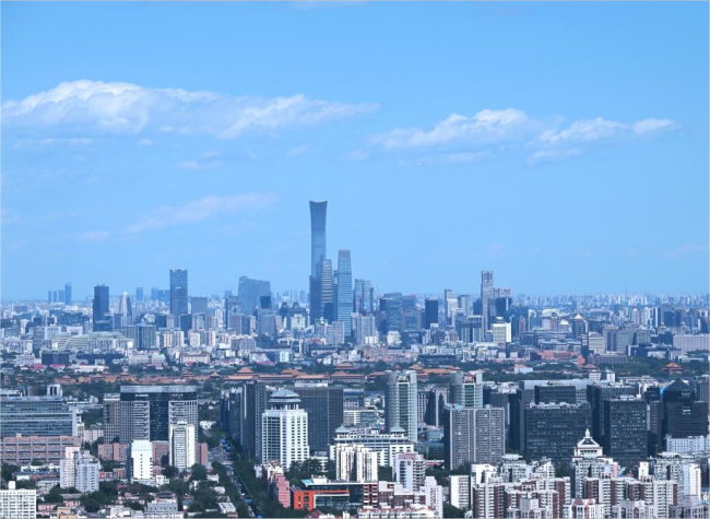 China's Real Estate Tax Cuts Yield 1.6 Billion U.S. Dollars in First Month
