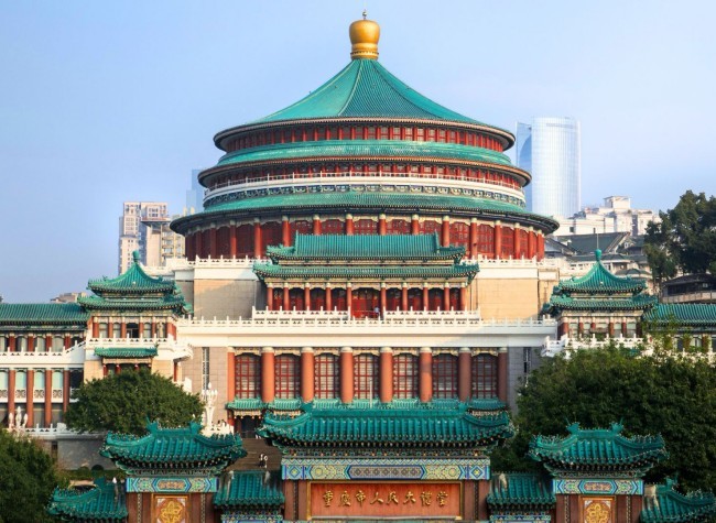 Third Session of the 6th Chongqing CPPCC Opens January 18, Featuring Press Conference on Urban-Rural Development