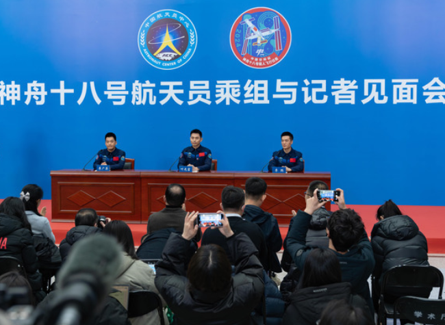 Shenzhou-18 Astronauts Meet Press After Return From Space