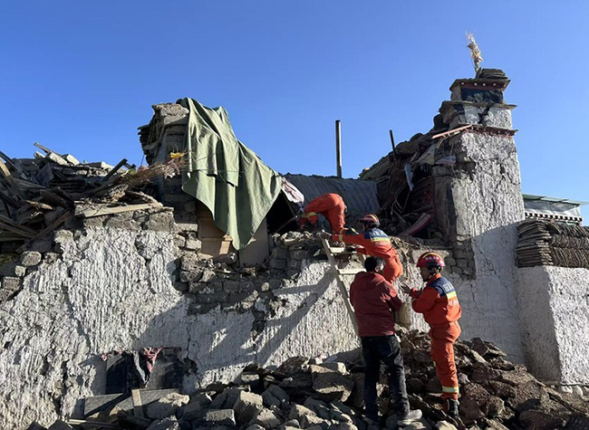95 Dead, 130 Injured in Xizang 6.8-Magnitude Quake