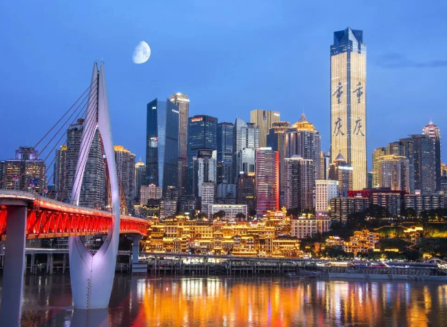 Chongqing's 2024 GDP Hits 3.22 Trillion Yuan, Per Capita GDP Surpasses 100,000 Yuan