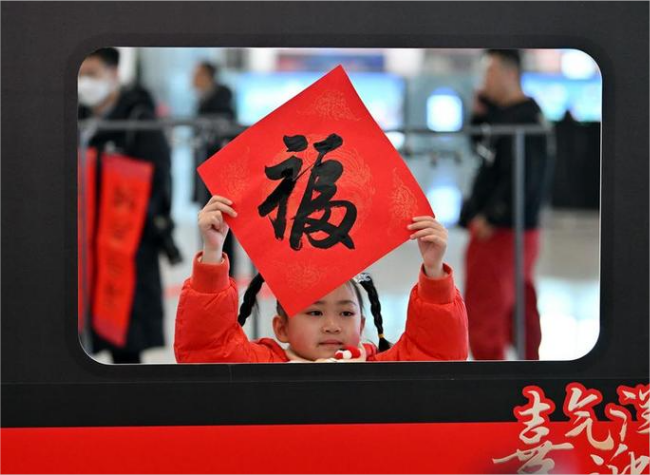 Commentary | China's Economic Resilience Makes a Case for Faith