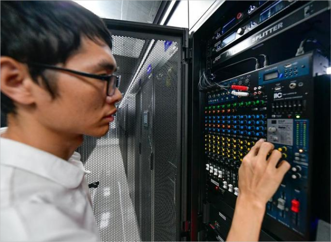 China to Have National Data Infrastructure in Place by 2029