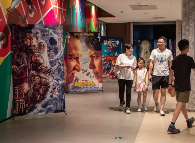 Cinemas Embrace a Range of New Business Possibilities