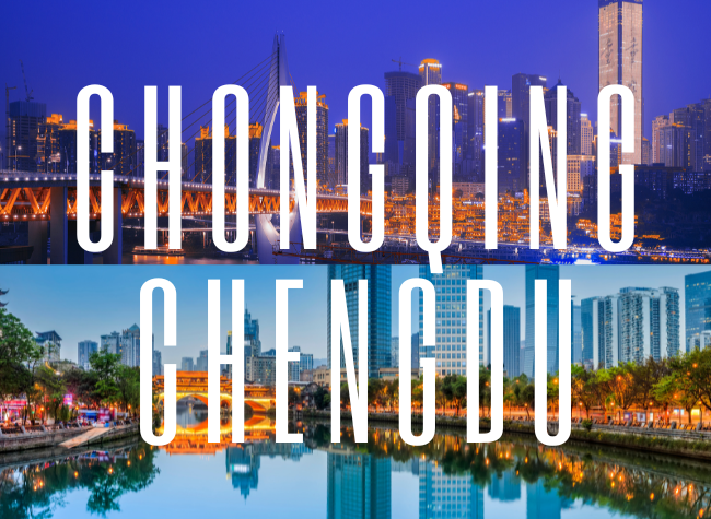 Chengdu-Chongqing GDP to Hit 8.6 Trillion Yuan, 6.5% of China's Total in 2024
