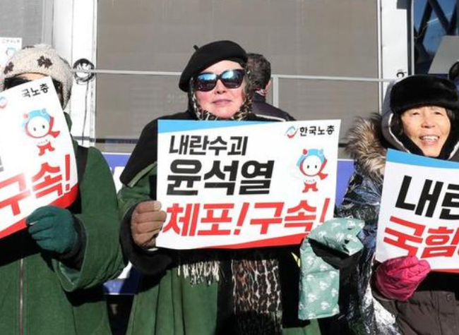 S. Korea's Court Rejects President Yoon's Request for Release