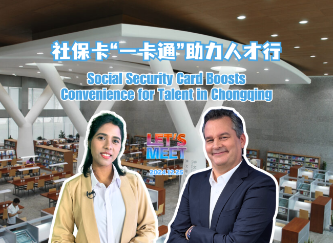 Social Security Card