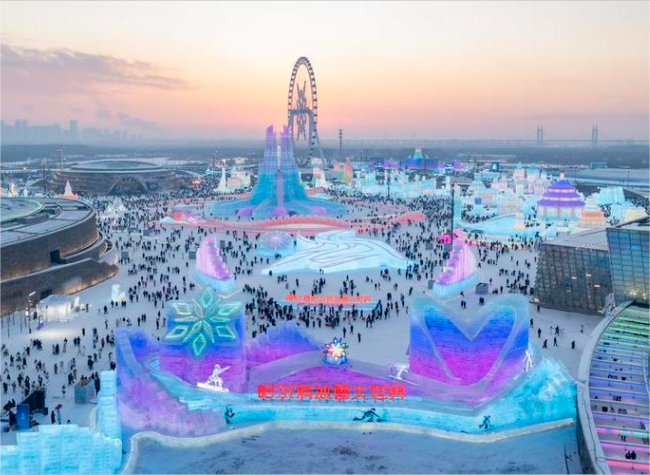 Chinese Consumers Embrace Fun Activities in Winter