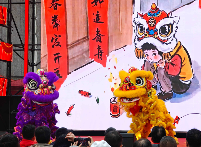 Cultural Heritages Bring New Year Cheer