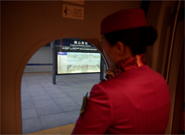 Special Night Trains Carrying Reunion Dreams to Chongqing | Pic Story