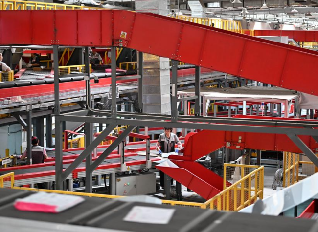 China's Express Delivery Sector Posts Fast Growth in 2024