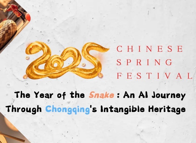 Timeless Heritage: Celebrating Chinese New Year Through AI