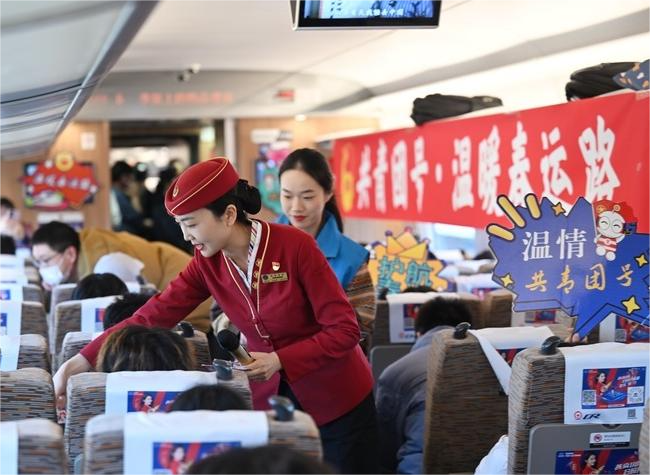 Chinese Railways Record 10.39 Mln Trips on 1st Day of Spring Festival Travel Rush