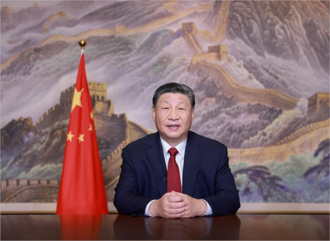 Xi Underlines Confidence, Hard Work in 2025 to Rise Above Challenges