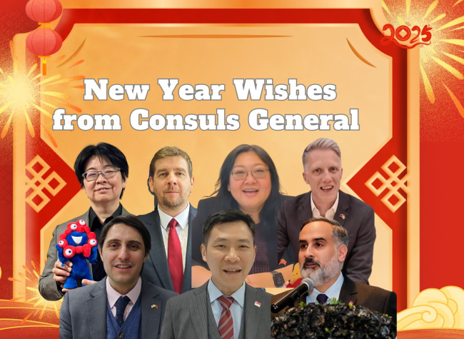 New Year Wishes from Consuls General