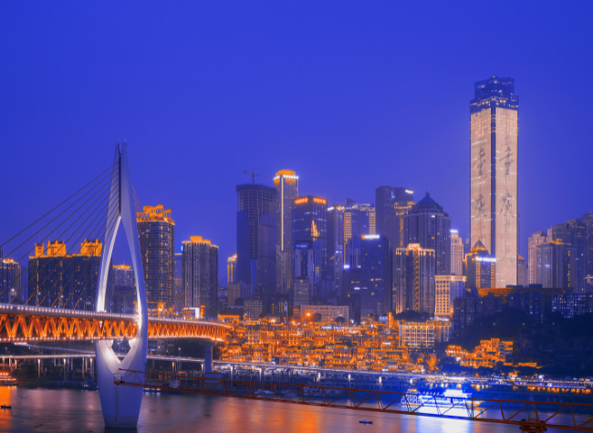 Graphics on Chongqing's Key Accomplishments in 2024 | Gov. Report