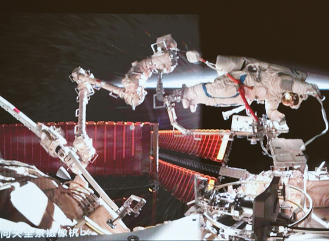 Shenzhou-19 Crew Completes Second Series of Extravehicular Activities