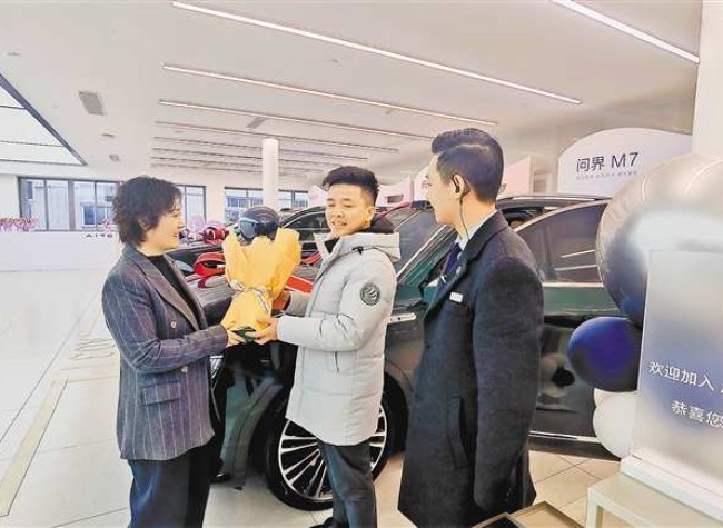 How New Energy Car Sales Are Shaping the Role of Dealers