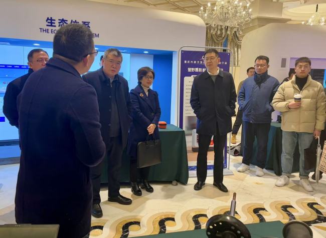 Chongqing Seed Investment Fund Backs 20 Tech-Driven Projects with 20.2 Million Yuan Investment