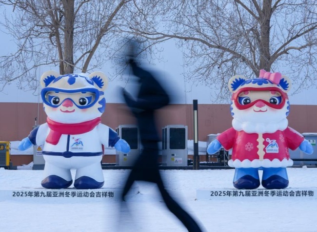Harbin Welcomes Spring Festival with Anticipation for Asian Winter Games