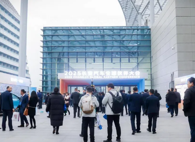 Changan Auto Aims for 1 Million Overseas Sales in 2025