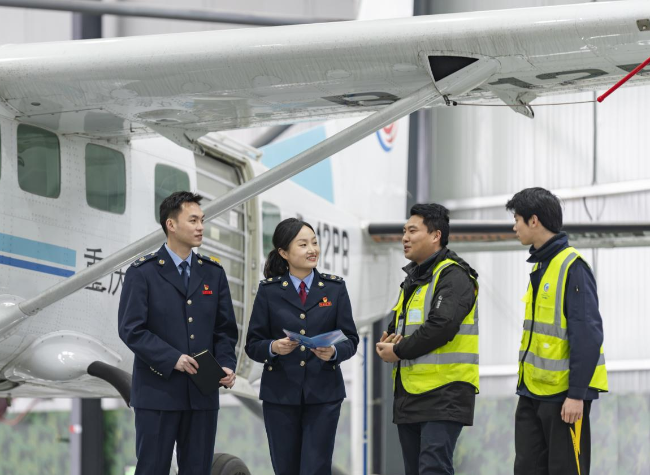 Chongqing's Departure Tax Refund Soars by 598% in 2024