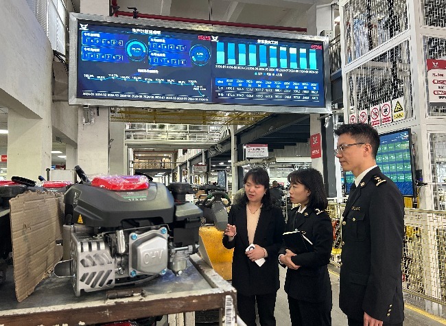 Chongqing's AEO Enterprises Leading Western China