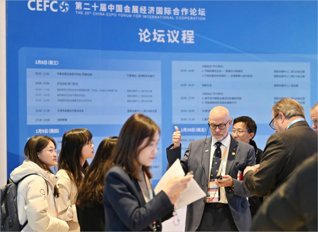 China's Exhibition Industry Expands Global Reach