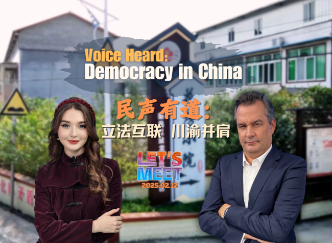 Voice Heard: The Legislation Frontier | Let's Meet