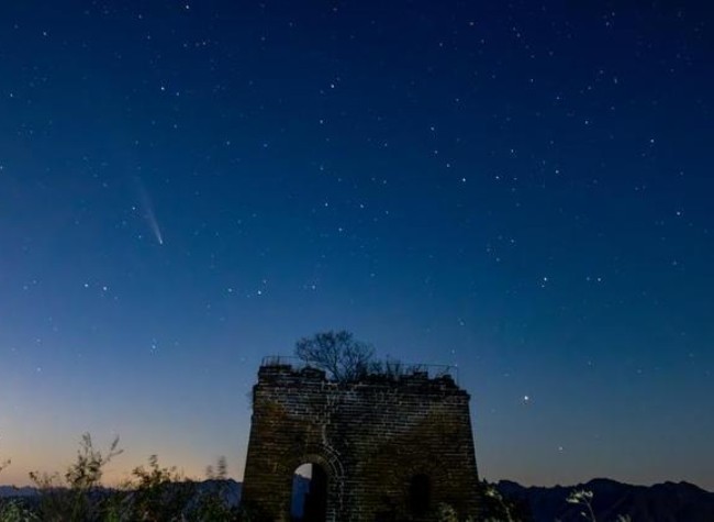 Chinese Scientists Discover 'Rocket Effect' Driving Boulder Movement on Comet Surface