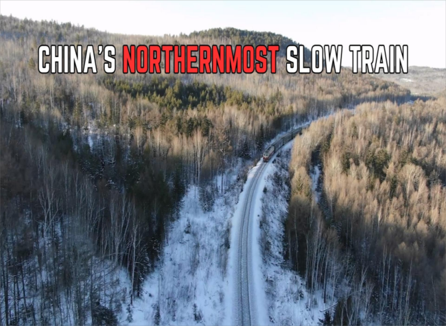 China's Northernmost Slow Train: A Lifeline Through the Frozen Wilderness
