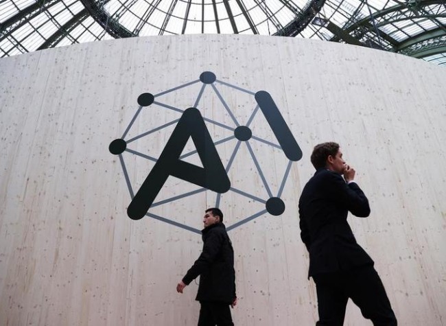 AI Summit Calls for Int'l Efforts to Establish Open, Inclusive Governance Framwork