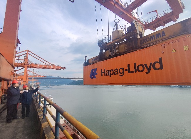 Chongqing to Extend Freight Cost Deductions to China-Laos & China-Vietnam Railways