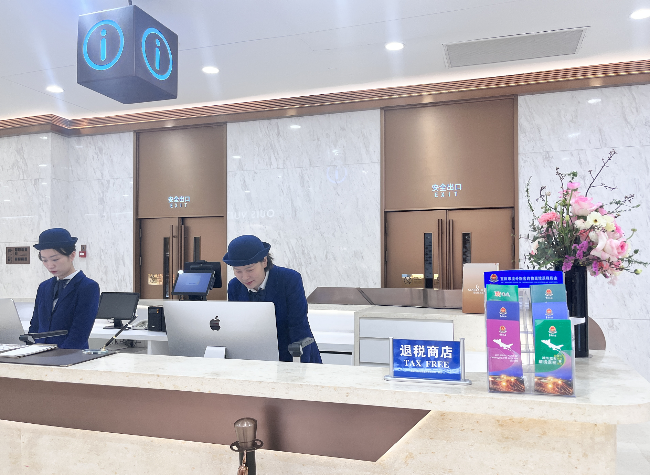 Chongqing Sees 138% Increase in Departure Tax Refunds in January, Thanks to China's Relaxed Transit Visa Policy