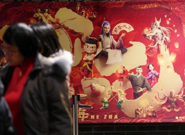 'Ne Zha 2': A Box Office Phenomenon with Global Potential | Insights