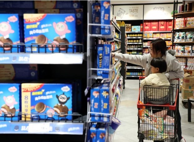 China Unveils Measures to Boost Consumer Spending, Foreign Investment