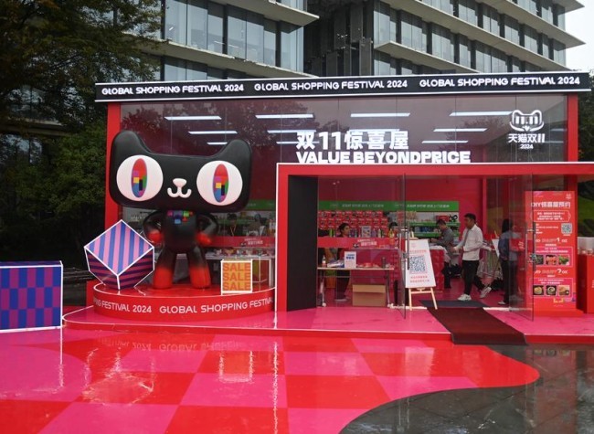 China's E-Commerce Giant Ramps up AI Investment to Innovate Business Landscape